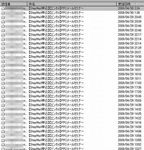 PPCmailseminarcs.jpg